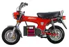 Simson S51 Elektro by ZwoMotion - Electric Moped 2024